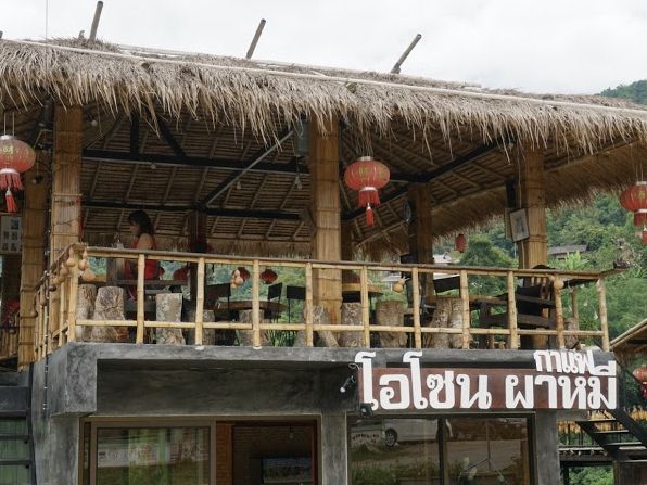 หมู่บ้านผาหมี เชียงราย