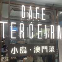 偽澳門遊之惹味澳門菜