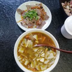 Jincheng Mianpian Di Yichao User Photo