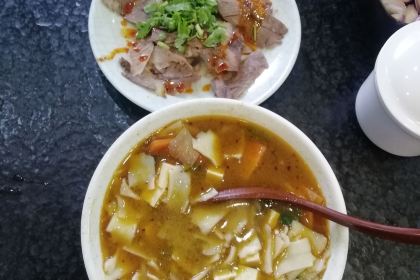 Jincheng Mianpian Di Yichao