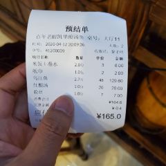 百年老酸凯里酸汤鱼(江边街店) User Photo