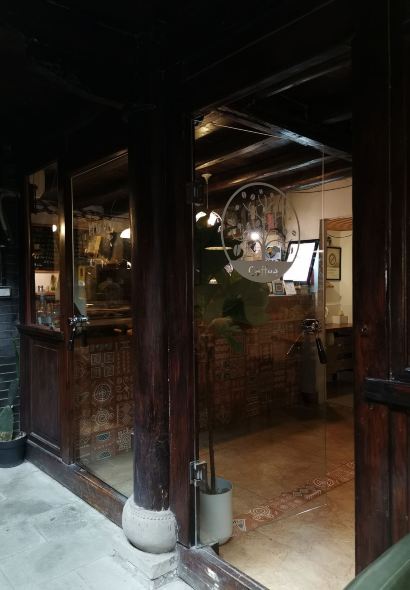 JIA RU SHI JIAN GA FEI GUAN