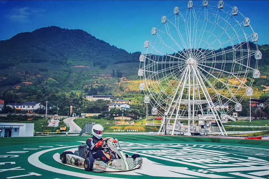 충칭/충칭 피크파크