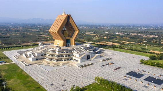 Namaste Dagoba