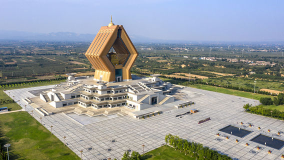 Sarira Pagoda