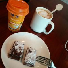 The MEAT (Kerry Hotel Pudong) User Photo