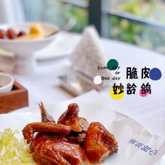 黄鱼馆(静安店) User Photo