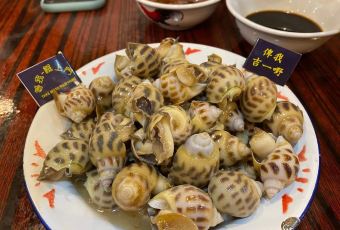 Chen's Ramen User Photo