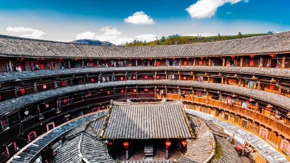LongyanTours