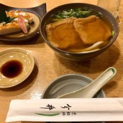 Dotonbori Imai - Main Shop User Photo
