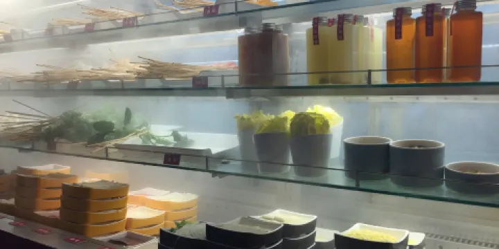 重慶二娃火鍋串串