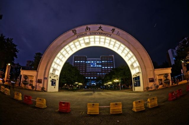 Jinan University
