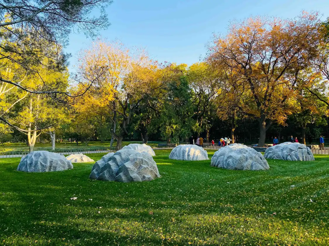 Hotels near The Seven Star Stone