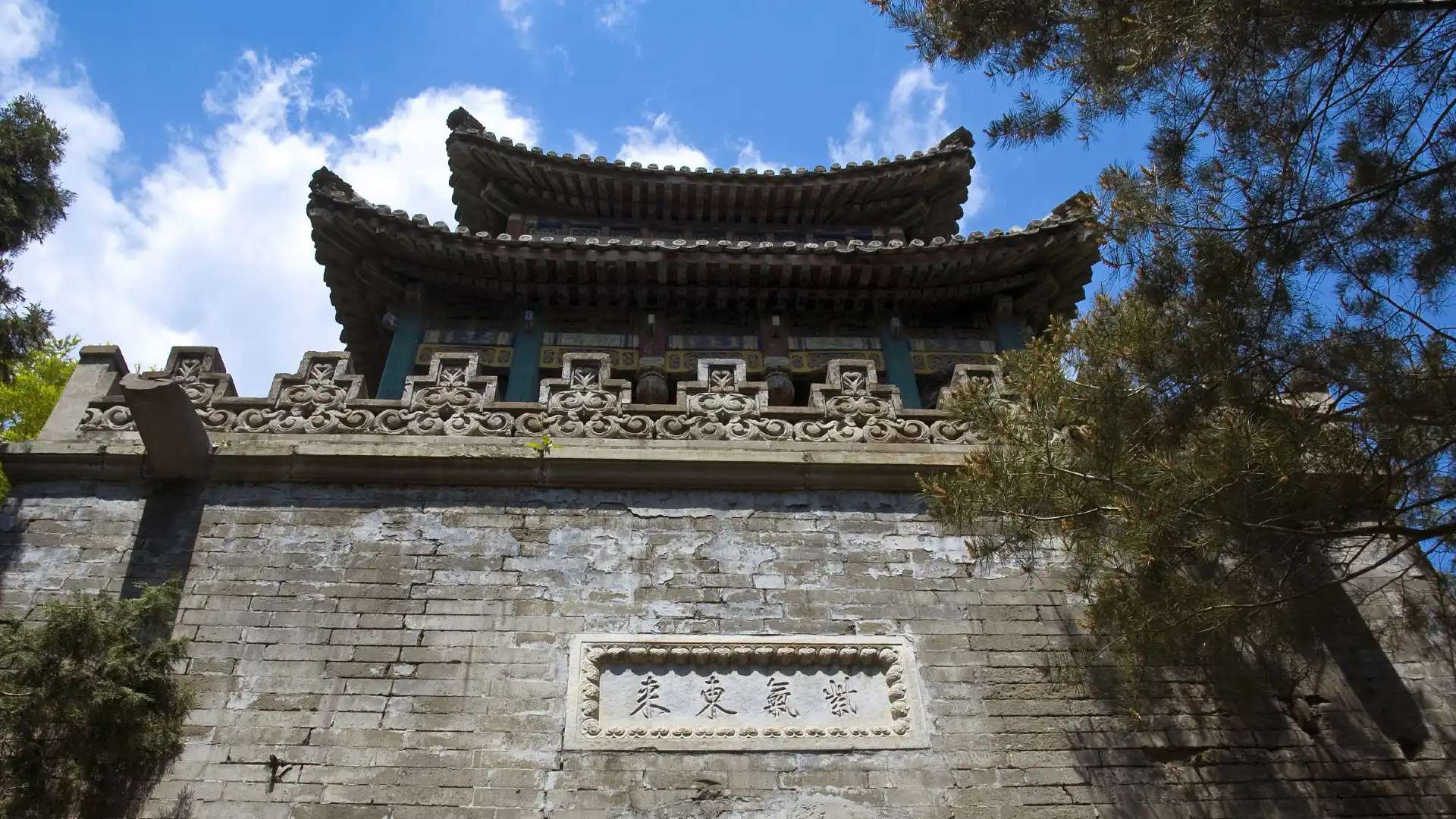 Hotel in zona Ziqi Donglai