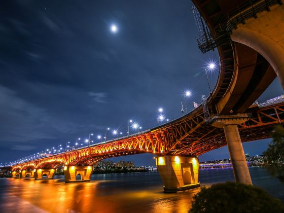สะพานฮันแกง