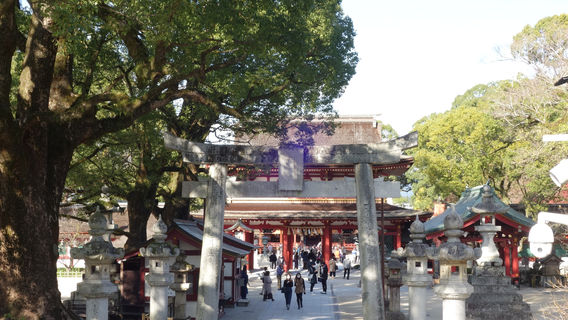 Dazaifu Tenmangu