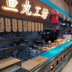 JIU XIANG NAN User Photo