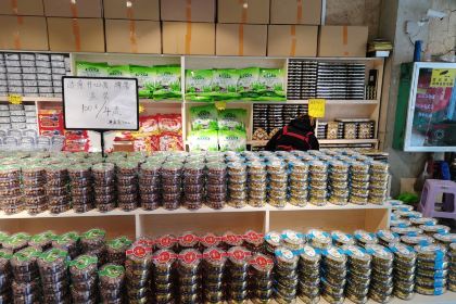 西贡咖啡(德天跨国瀑布景区店)