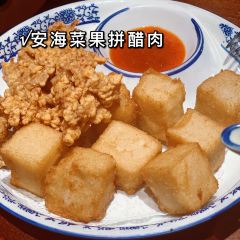 食锦记家宴·闽南菜(五店市店) 여행 사진