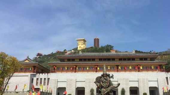 Fengdu Tian Tang Mountain