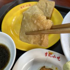 李记沙县小吃(李纲中路店) User Photo