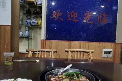 忠路老饭店