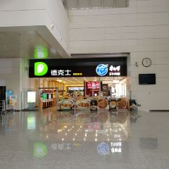 德克士(韶关高铁站店) User Photo
