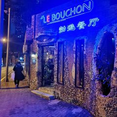 Wine&Dine Le Bouchon User Photo