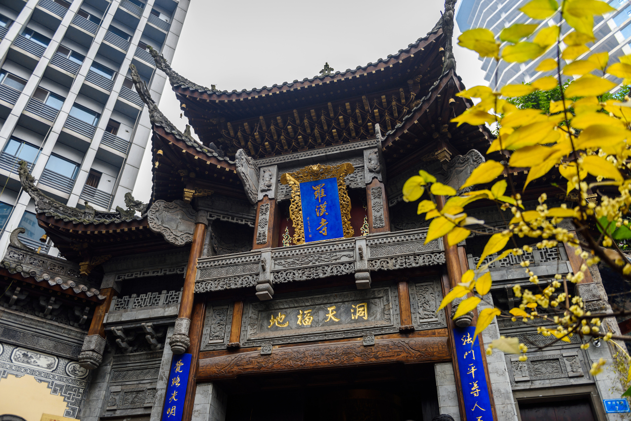 Luohan Si Tickets [2025] Promos, Prices, Reviews Opening Hours