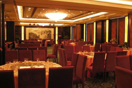 中天黄海大酒店-中餐厅