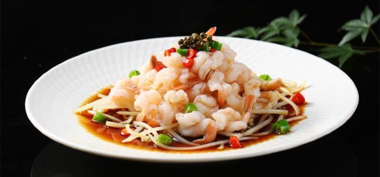 龙游广和雷迪森怿曼龙山运动小镇酒店·餐饮部