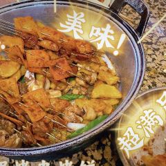 清真·百花家园生态饭店 User Photo