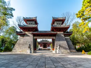 Tomb of Zhang Qian