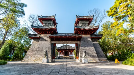 Tomb of Zhang Qian