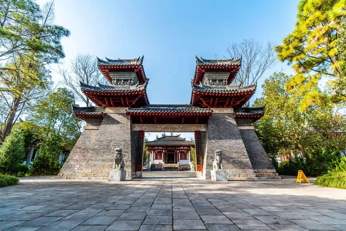 Hotels near Tomb of Zhang Qian