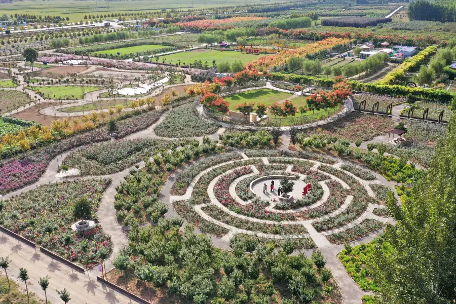 林鄉四季莊園