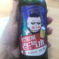 双杰北大餐厅抻面大骨头(铁南店) User Photo