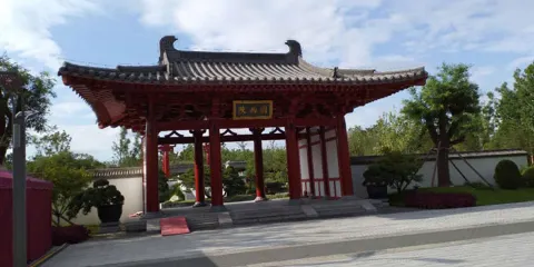 蘭花園