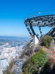 Gejiu Glass Skywalk