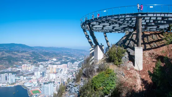 Gejiu Glass Skywalk