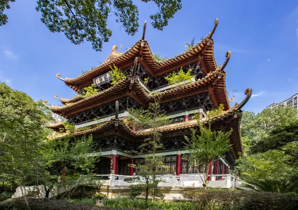 Отели с услугой ванной в г. Ибинь