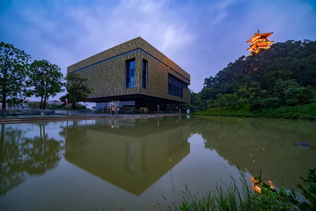 Отзывы об отеле Fumin Hotel