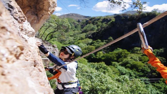 Dongba Adventure Center