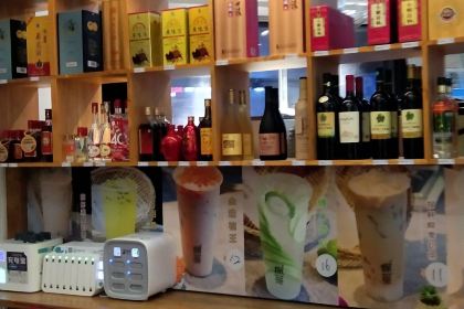 溢乡村(海宁联合路店)