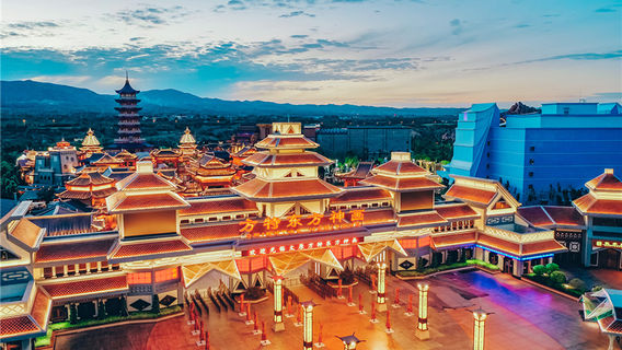 Taiyuan Fantawild Oriental Heritage