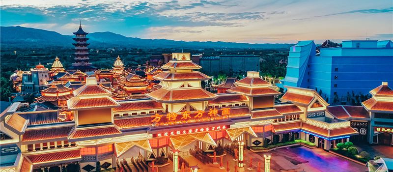 Taiyuan Fantawild Oriental Heritage