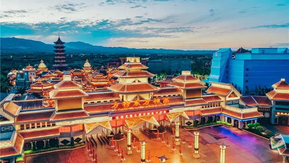 親子景點