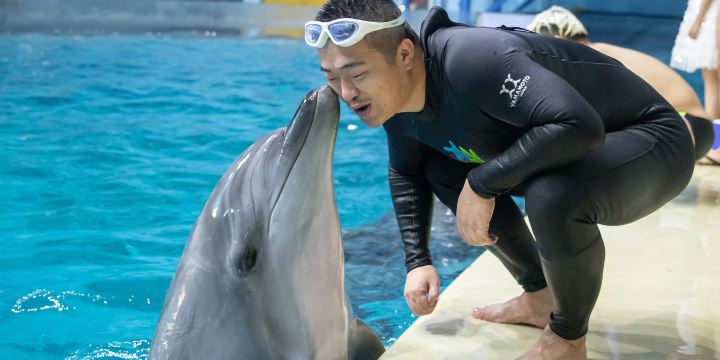 Taizhou Ocean World