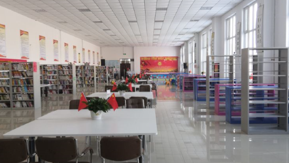 Mingshui Library