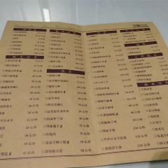 Yu Ya Yuan User Photo